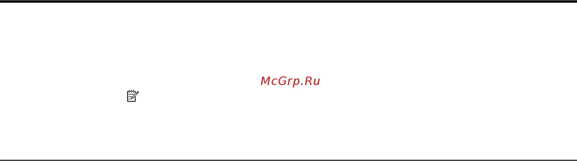 HP 32 (2FW77AA) [14/27] Загрузка драйвера монитора из интернета