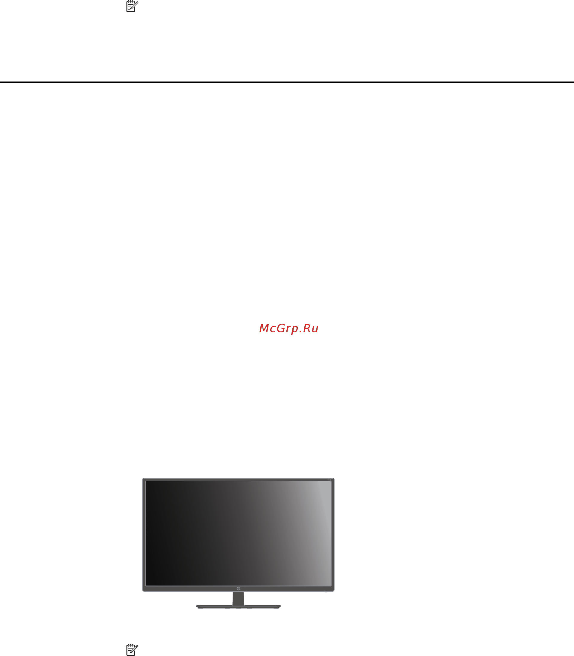 HP 32 (2FW77AA) [6/27] Особенности продукта