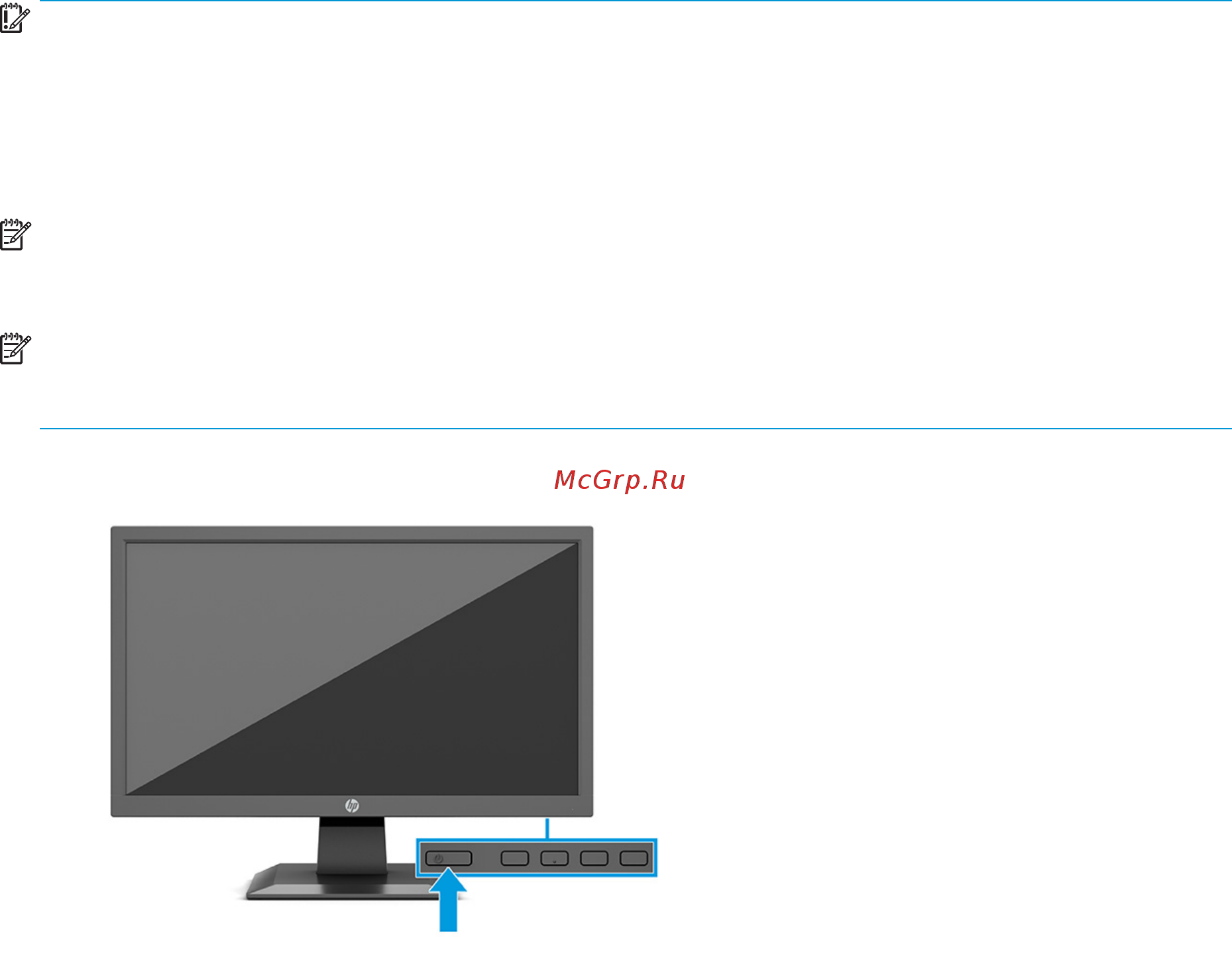 HP V27i (9SV94AA) [19/47] Включение монитора