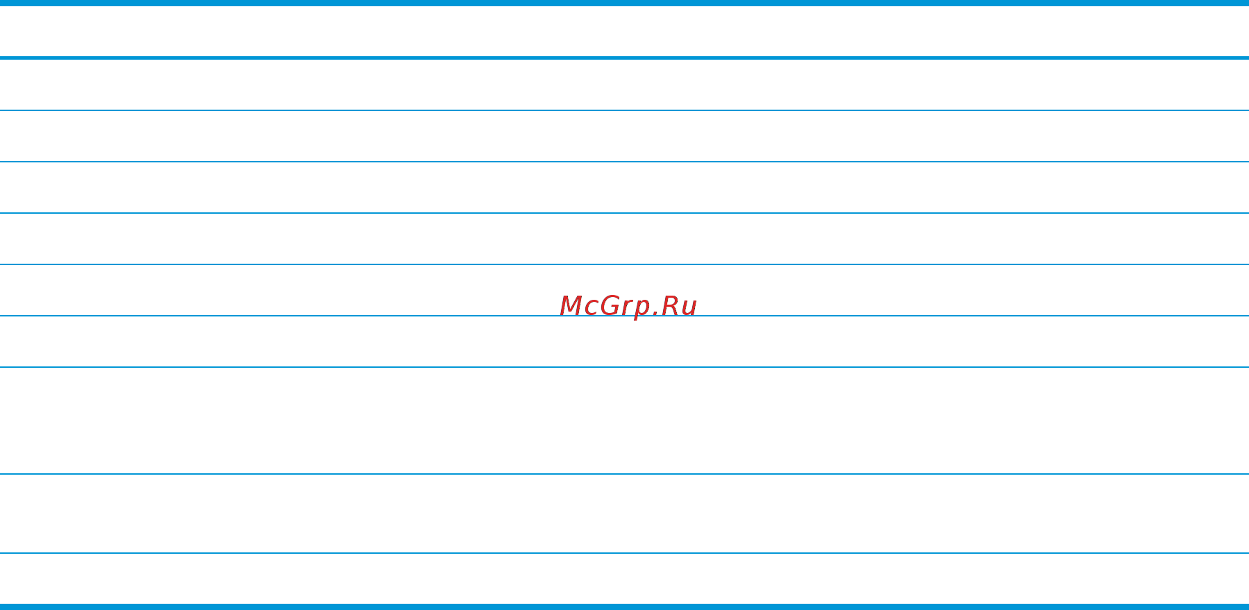 HP V27i (9SV94AA) [22/47] С помощью экранного меню можно настроить изображение на экране в соответствии с личными предпочтениями для доступа к экранному меню и внесению изменений в параметры экранного меню выполните следующие действия