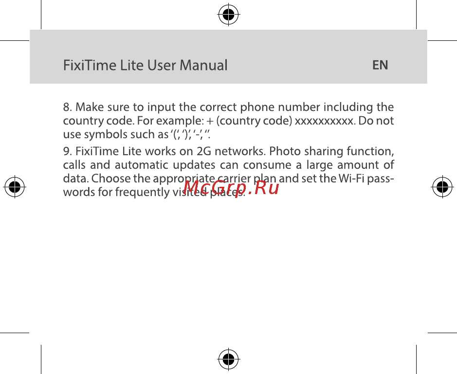 Elari FixiTime Lite Pink (FT-L) [11/48] Fixitime lite user manual en