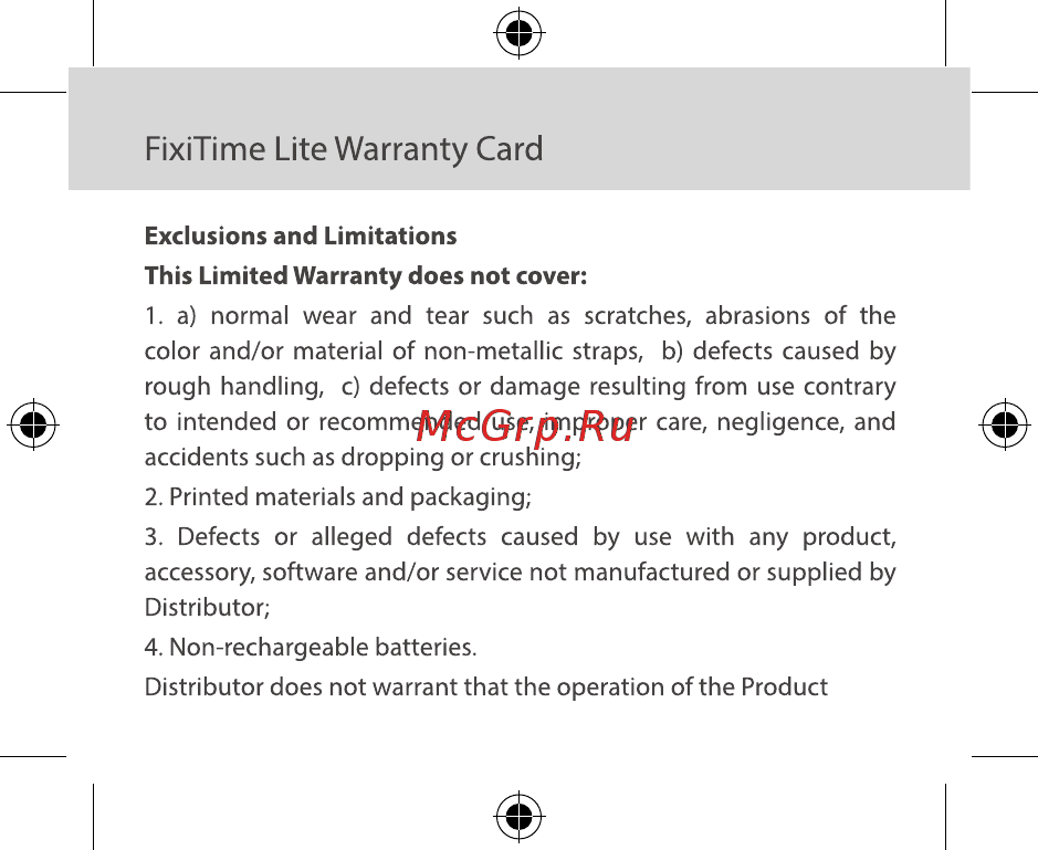 Elari FixiTime Lite Pink (FT-L) [18/48] Fixitime lite warranty card