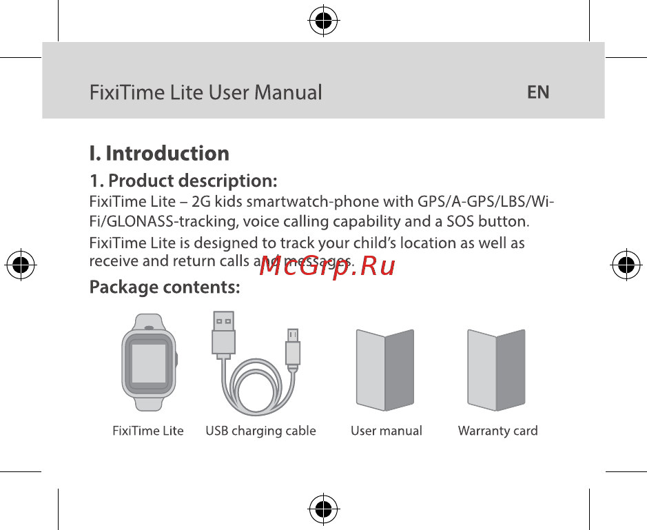Elari FixiTime Lite Pink (FT-L) [3/48] I introduction