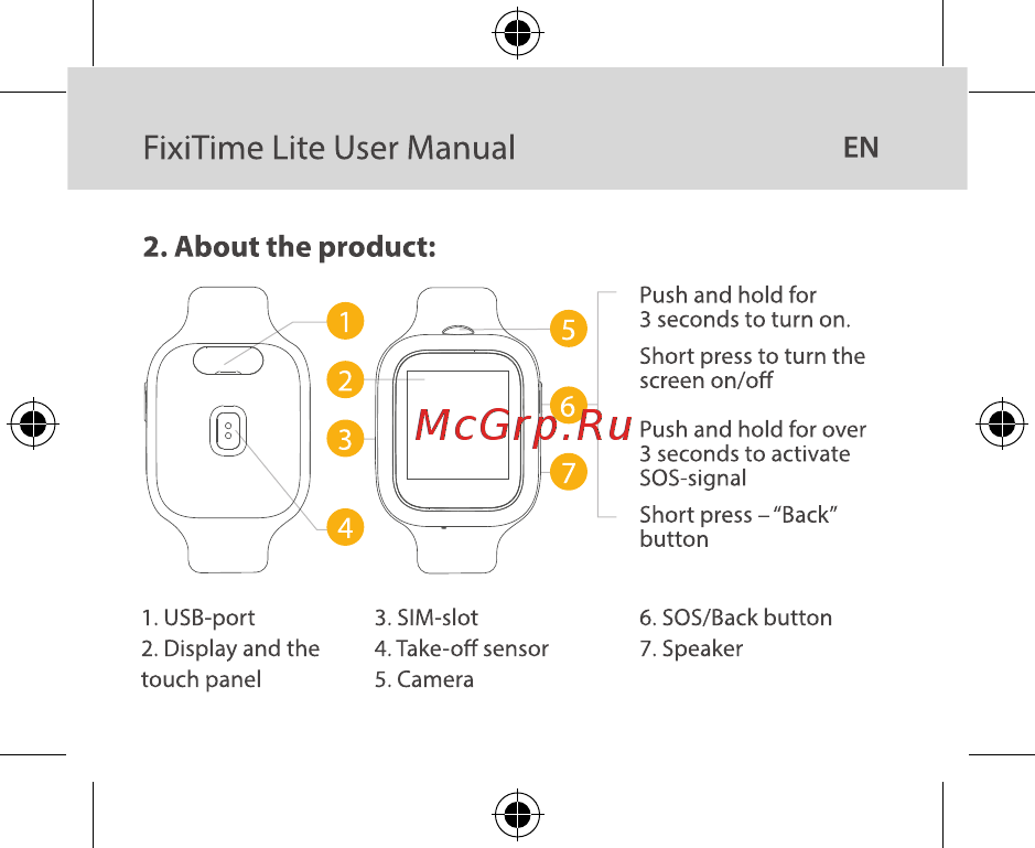 Elari FixiTime Lite Pink (FT-L) [4/48] Fixitime lite user manual en