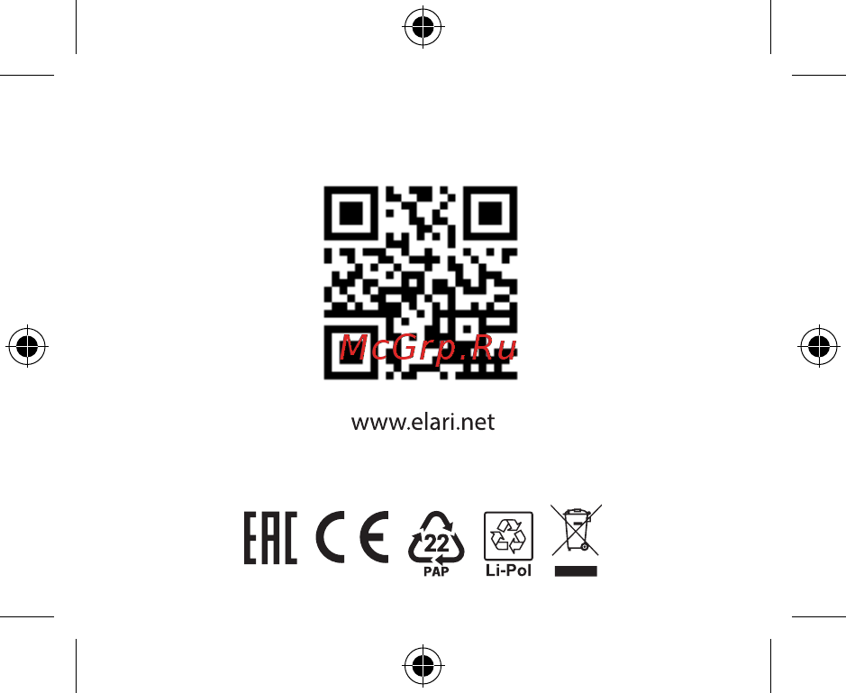Elari FixiTime Lite Pink (FT-L) Инструкция по эксплуатации онлайн [48/48] 569195