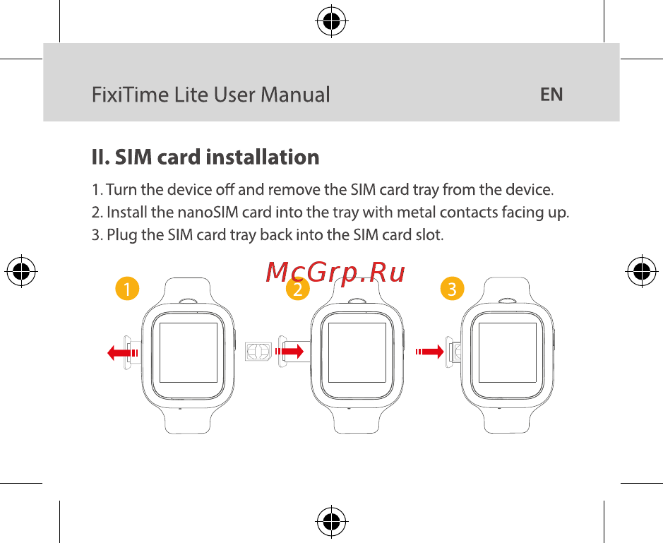 Elari FixiTime Lite Pink (FT-L) [5/48] Ii sim card installation