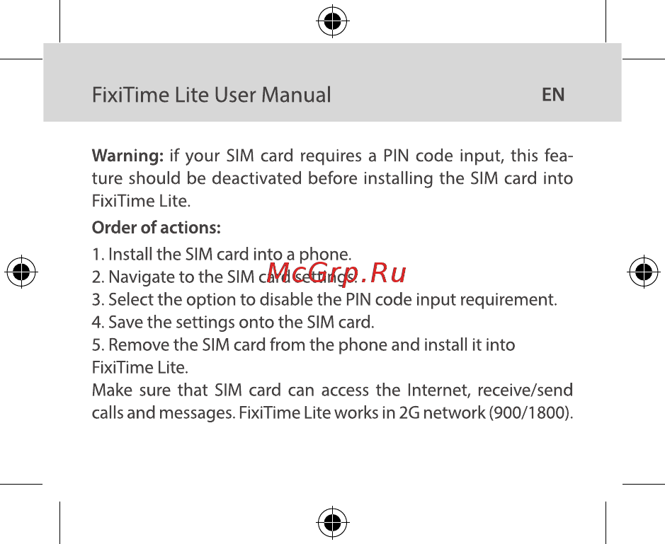 Elari FixiTime Lite Pink (FT-L) [6/48] Fixitime lite user manual en