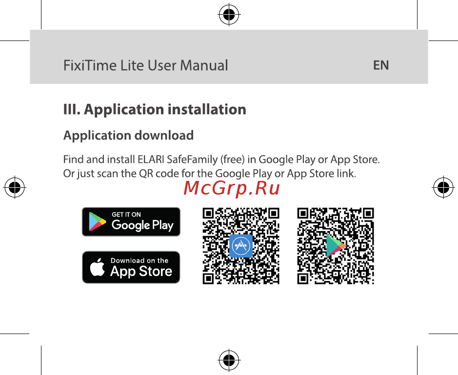 Elari FixiTime Lite Pink (FT-L) [7/48] Iii application installation