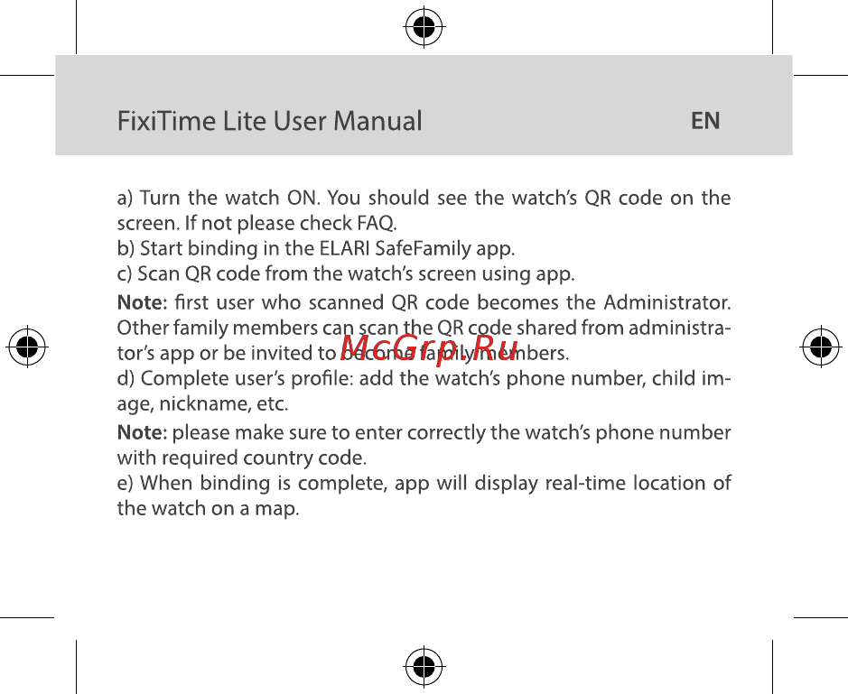 Elari FixiTime Lite Pink (FT-L) [9/48] Fixitime lite user manual en