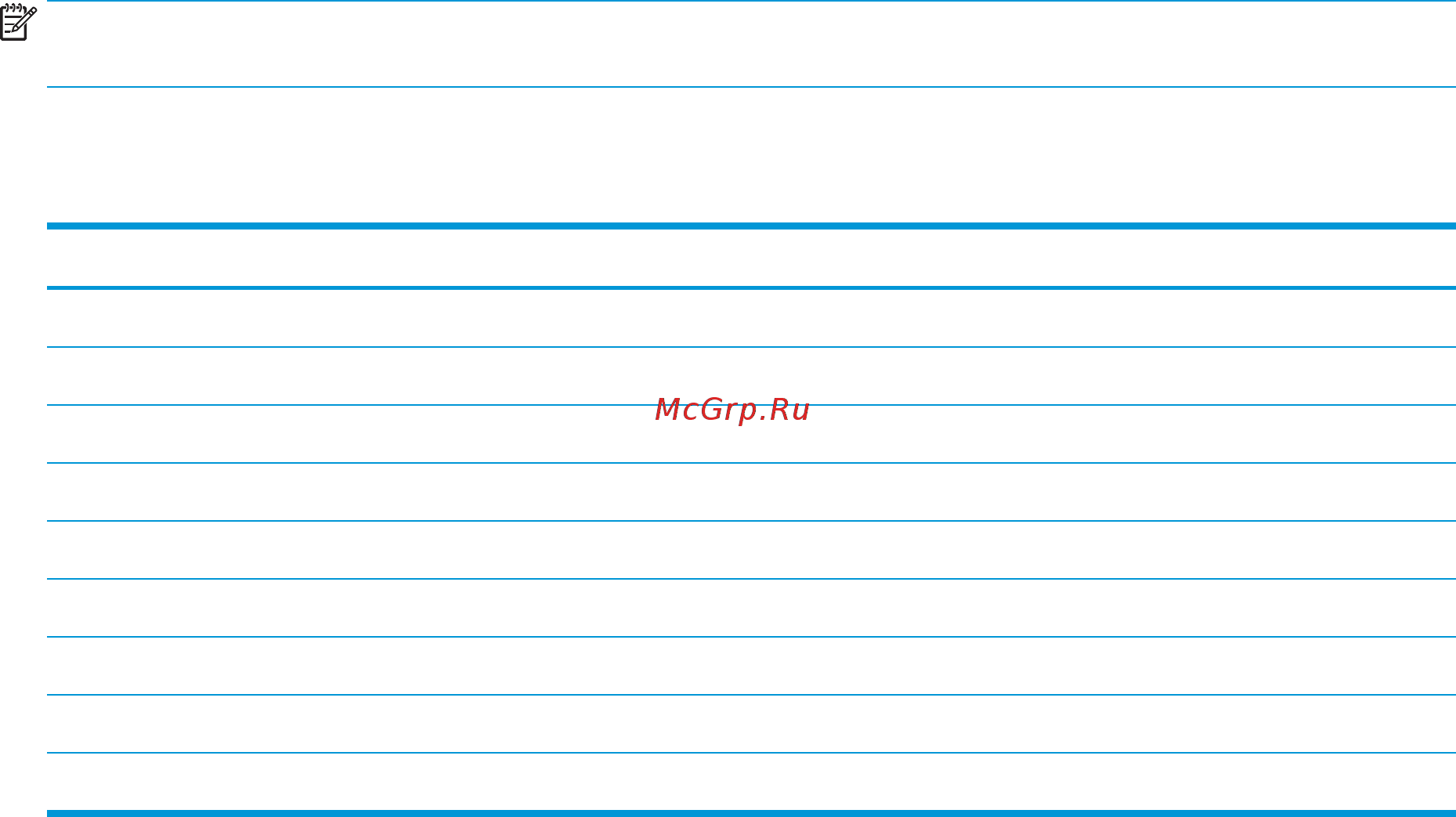 HP Pavilion 13-an1011ur 8PJ98EA [70/83] Рабочая среда