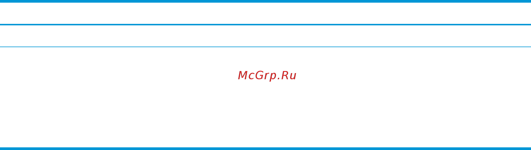 HP 17-by3023ur 13D72EA [27/85] Область клавиатуры 15