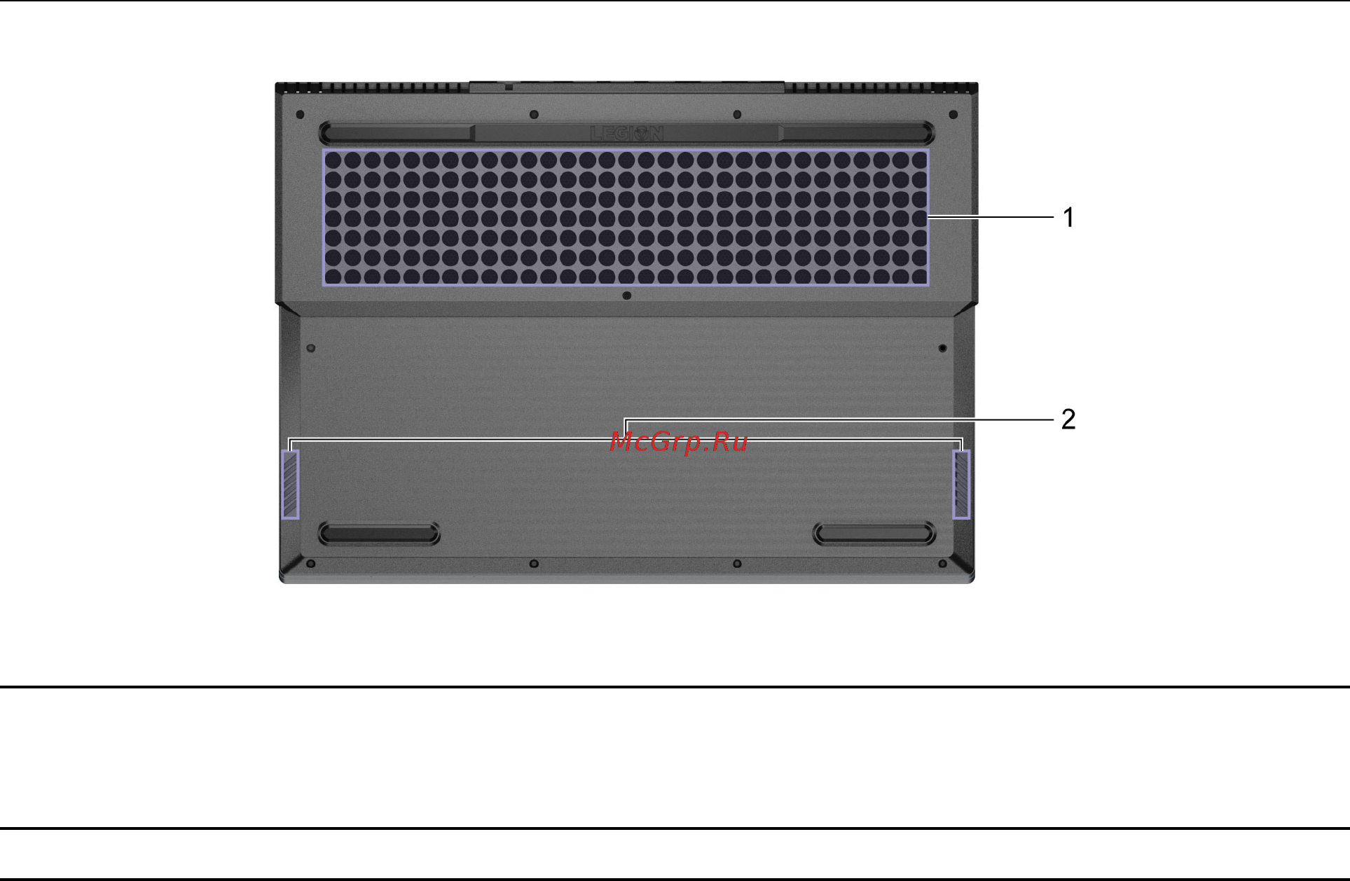 Lenovo Legion 5 15ARH05H (82B1005URU) [14/72] Вид снизу