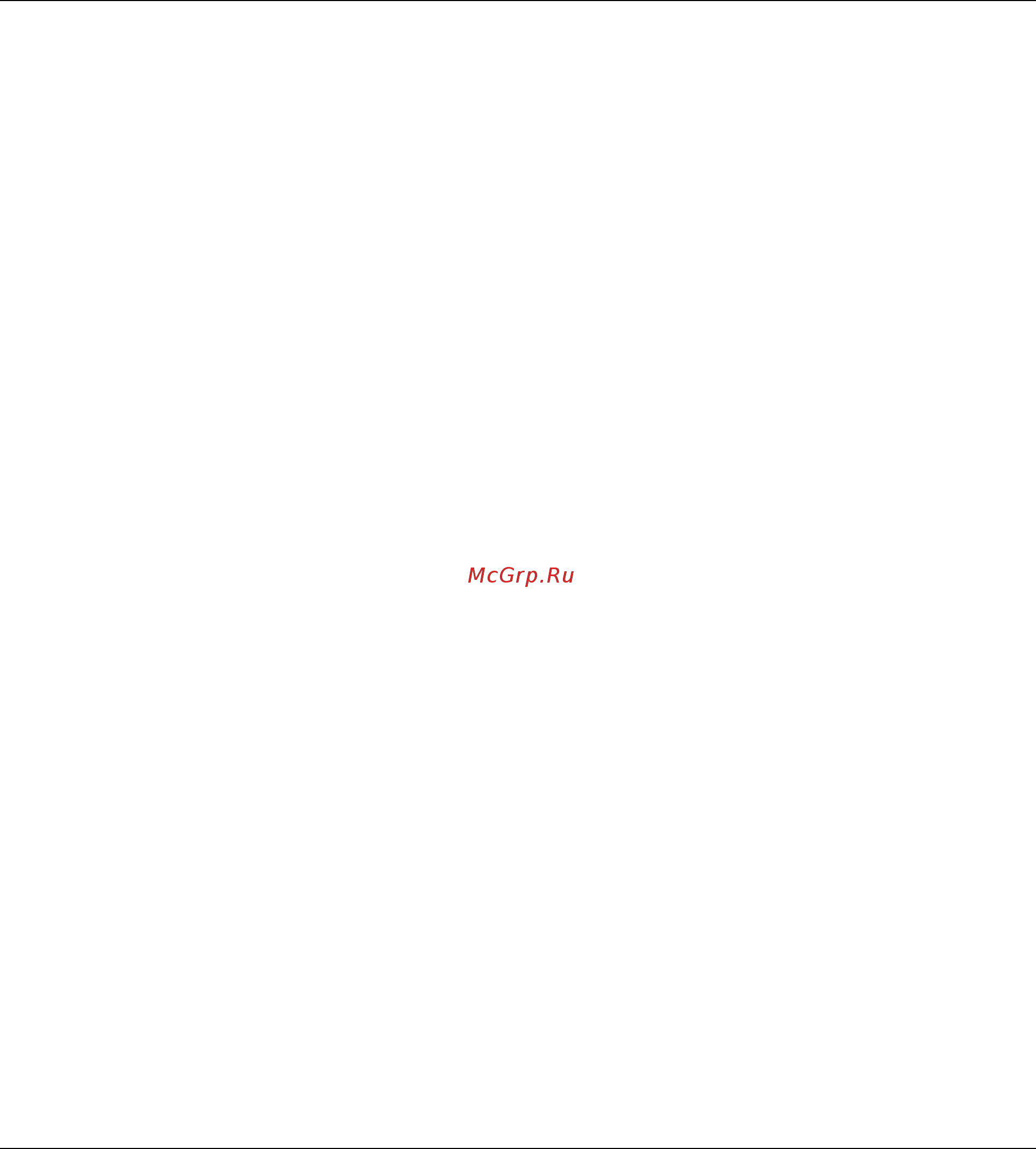 Lenovo Legion 5 15ARH05H (82B1005URU) [22/72] Подключение к сетям