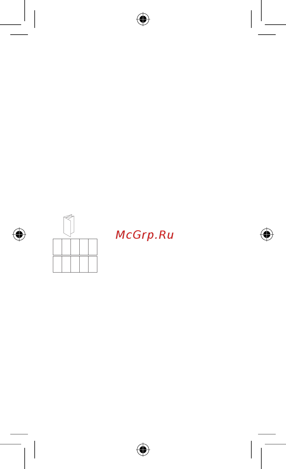 POCO X3 NFC Shadow Gray [11/11] 本页内容为工艺说明文字 不包含在印刷品中