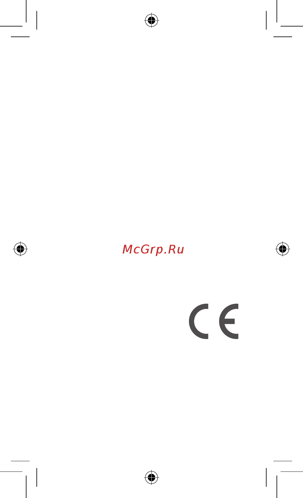 POCO X3 NFC Shadow Gray [6/11] Заявление о безопасности