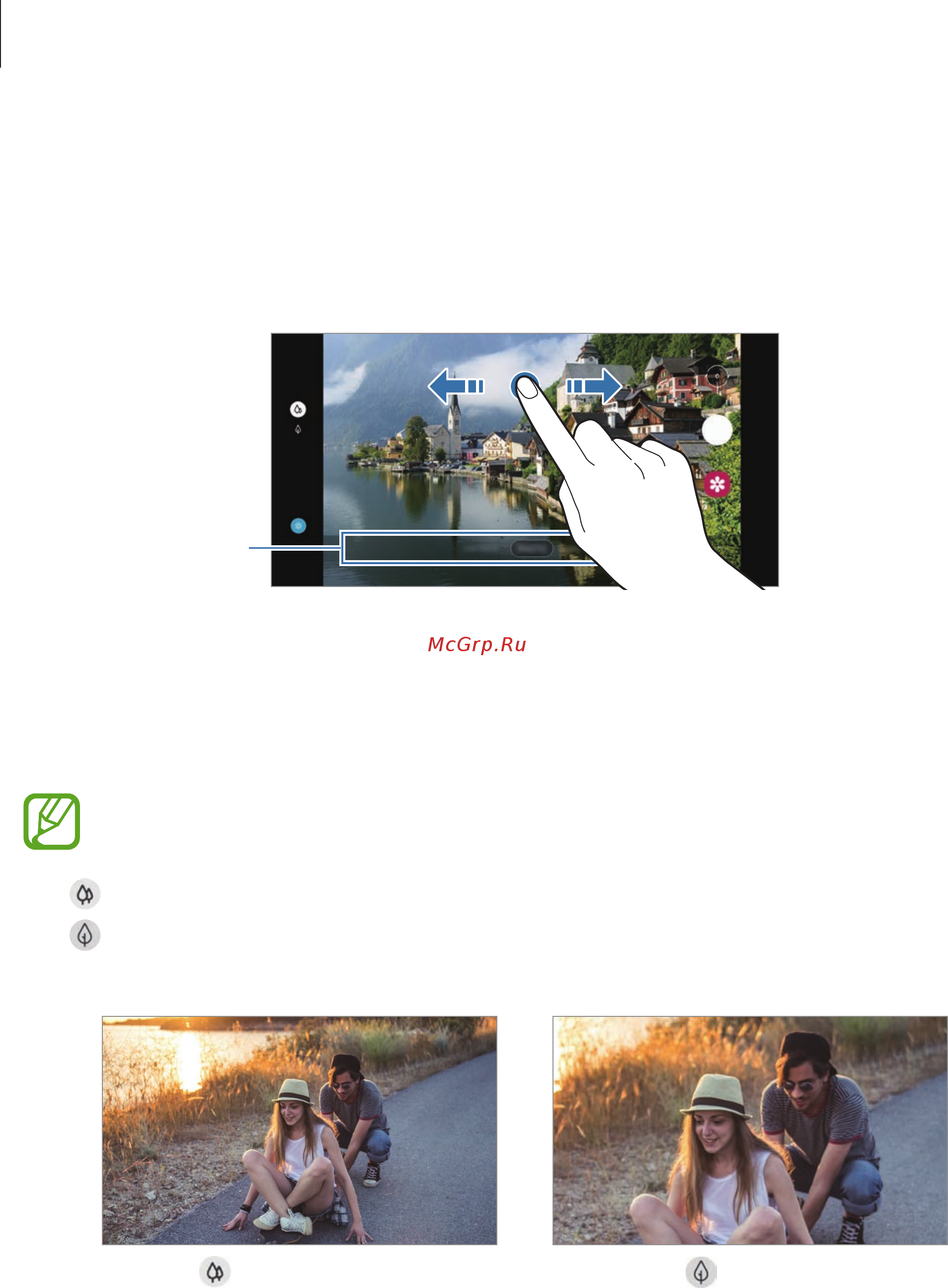 Samsung Galaxy Tab A7 64GB Wi-Fi Silver (SM-T500N) [59/130] Выбор камеры для съемки