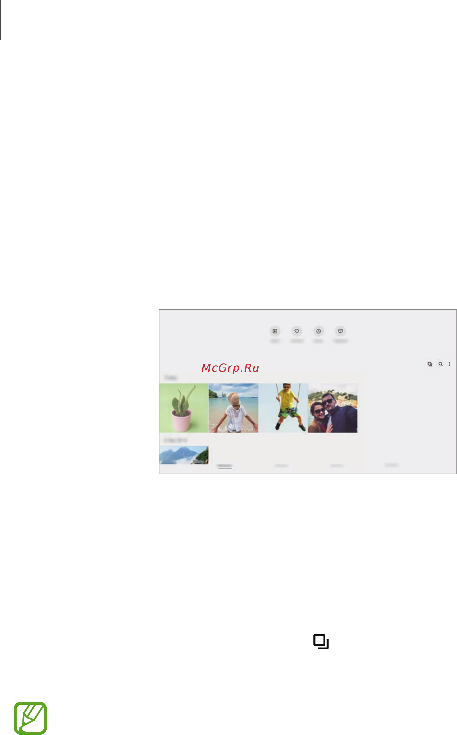 Samsung Galaxy Tab A7 64GB Wi-Fi Silver (SM-T500N) [68/130] Галерея