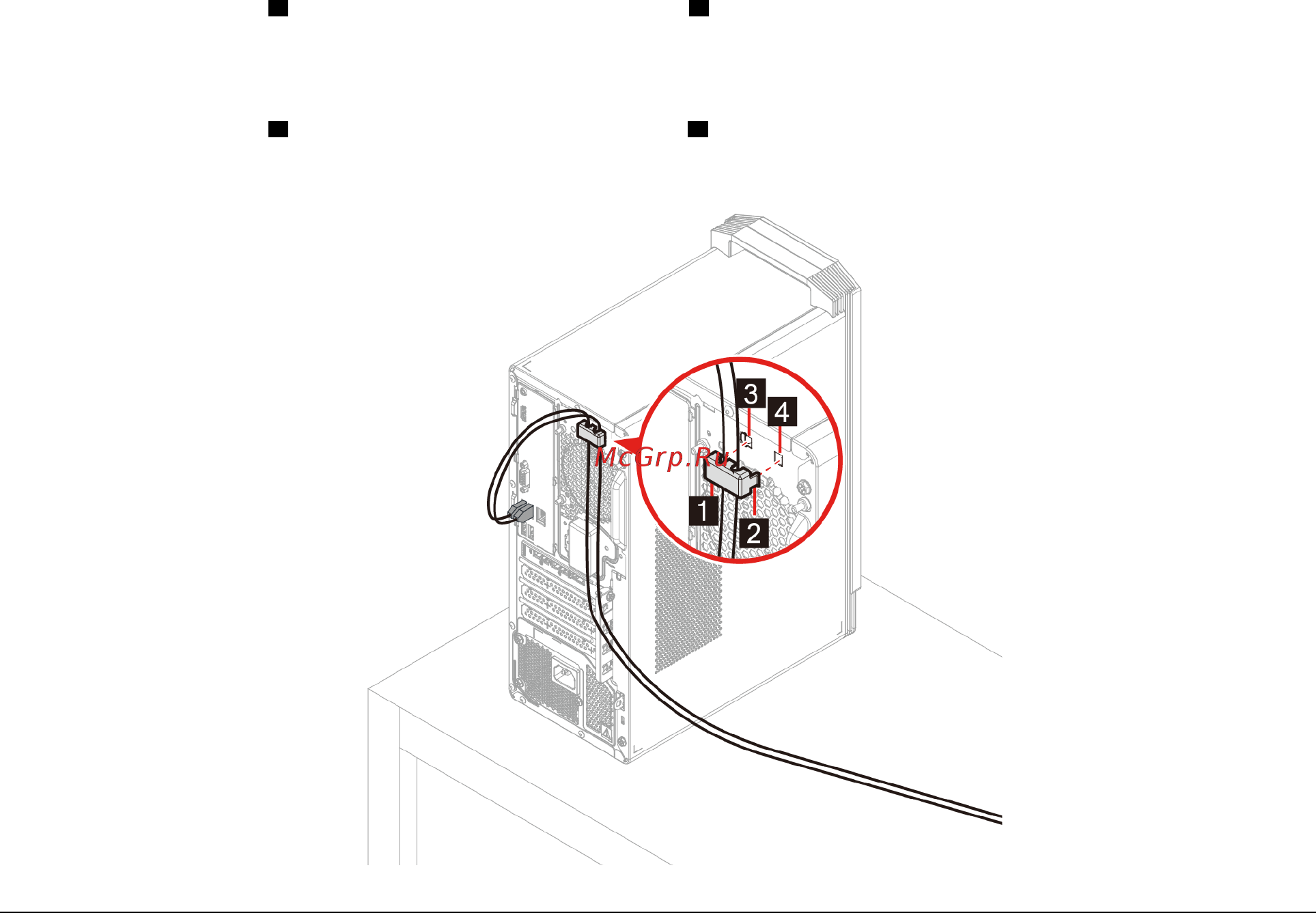 Lenovo IdeaCentre G5 14IMB05 (90N9009VRS) [19/108] Блокировка компьютера