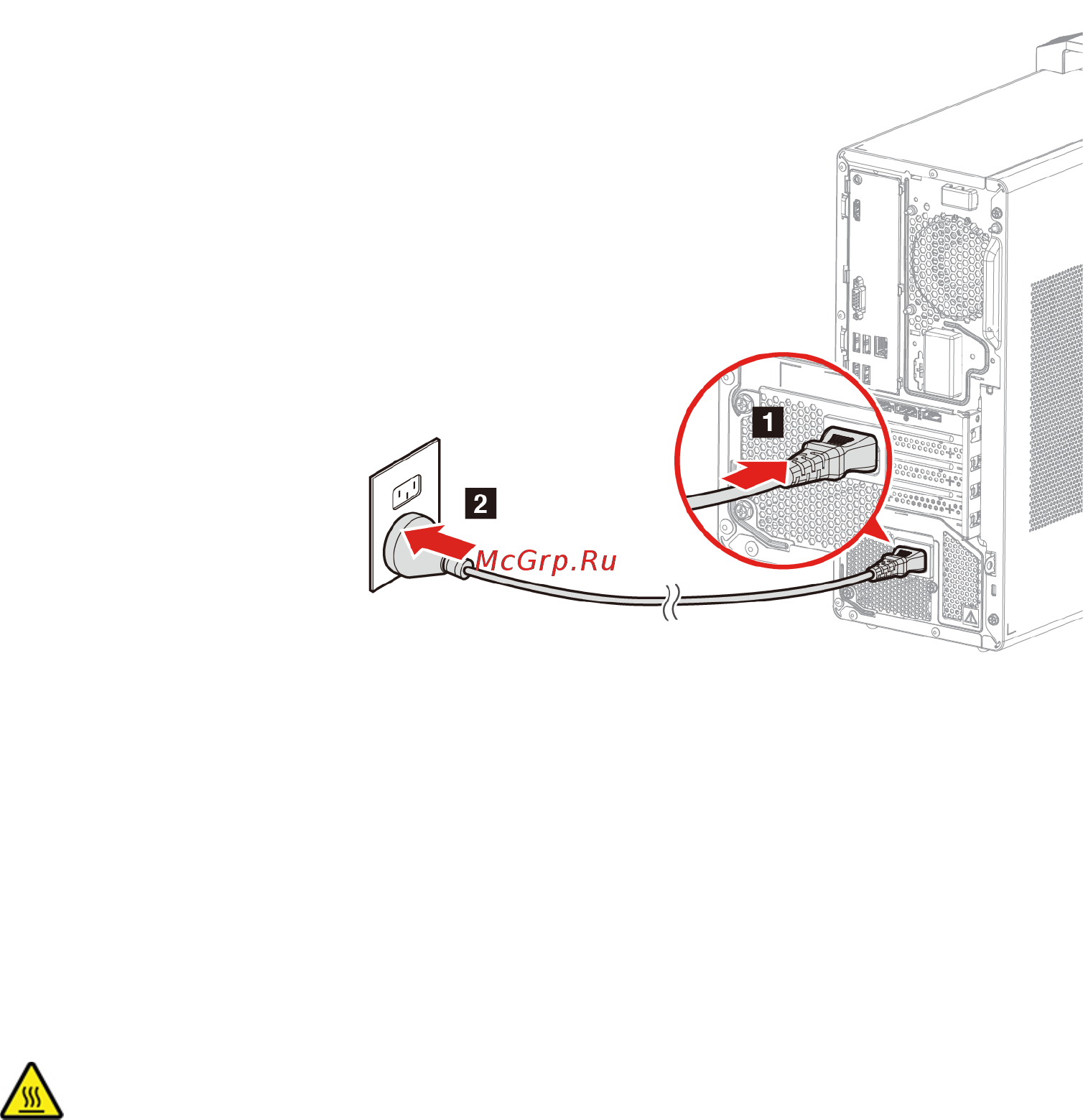 Lenovo IdeaCentre G5 14IMB05 (90N9009VRS) [35/108] Кожух компьютера