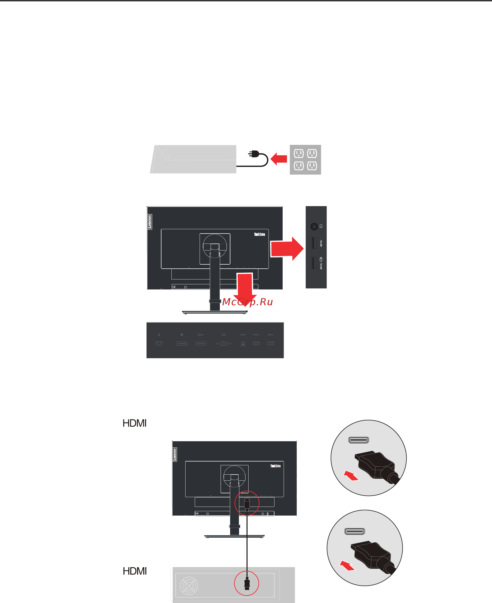 Lenovo 61FCMAT6EU [10/40] Подготовка монитора к работе