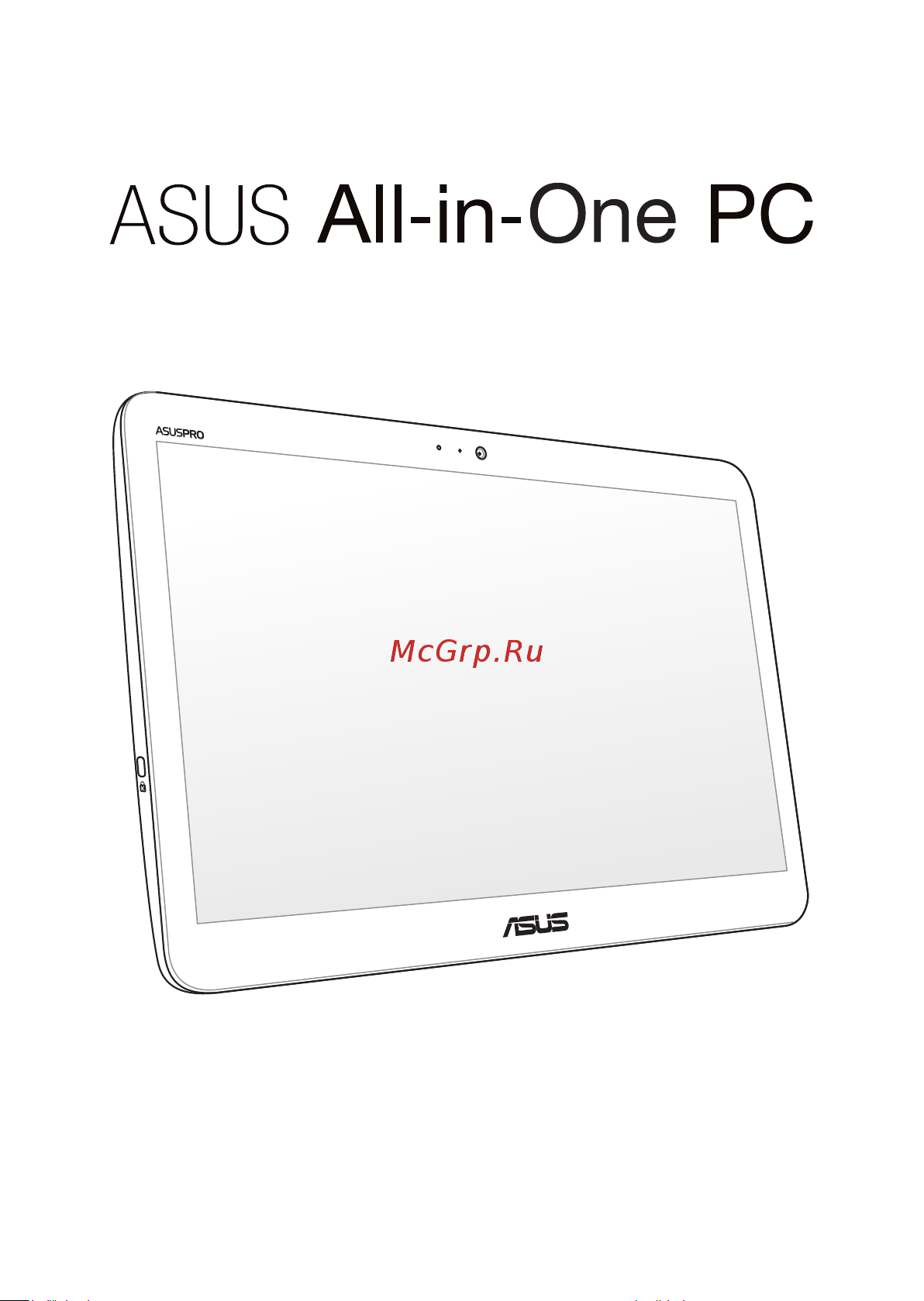 Asus V161 Руководство Пользователя онлайн