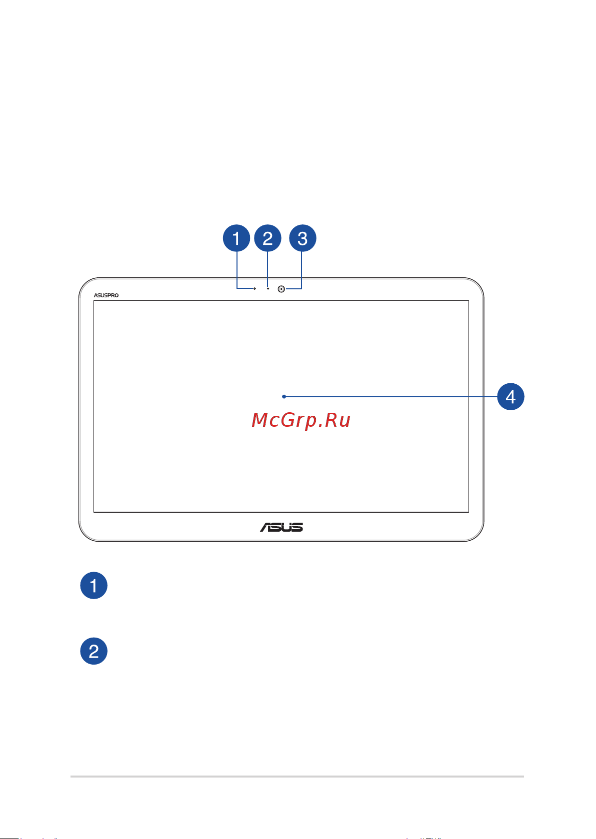 Asus V161GAT-BD018MC [13/68] Знакомство с моноблочным компьютером