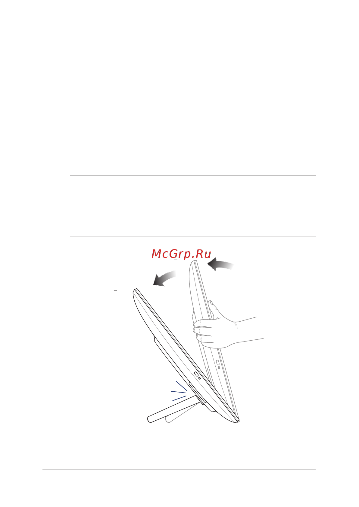 Asus AiO V161GAT-BD141T [21/68] Размещение моноблочного компьютера