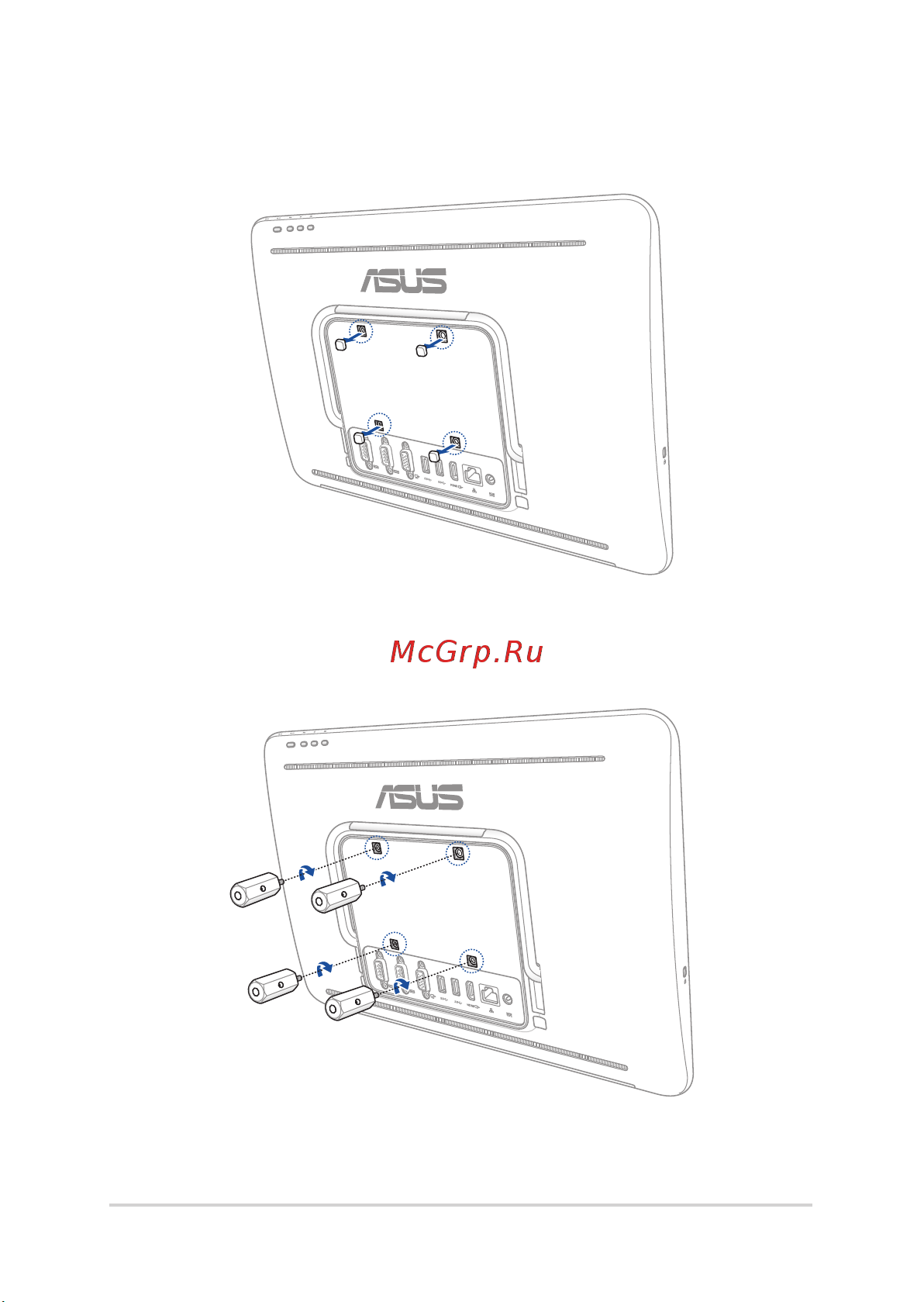 Asus V161GAT-BD031DC Инструкция по эксплуатации онлайн [25/68] 587377