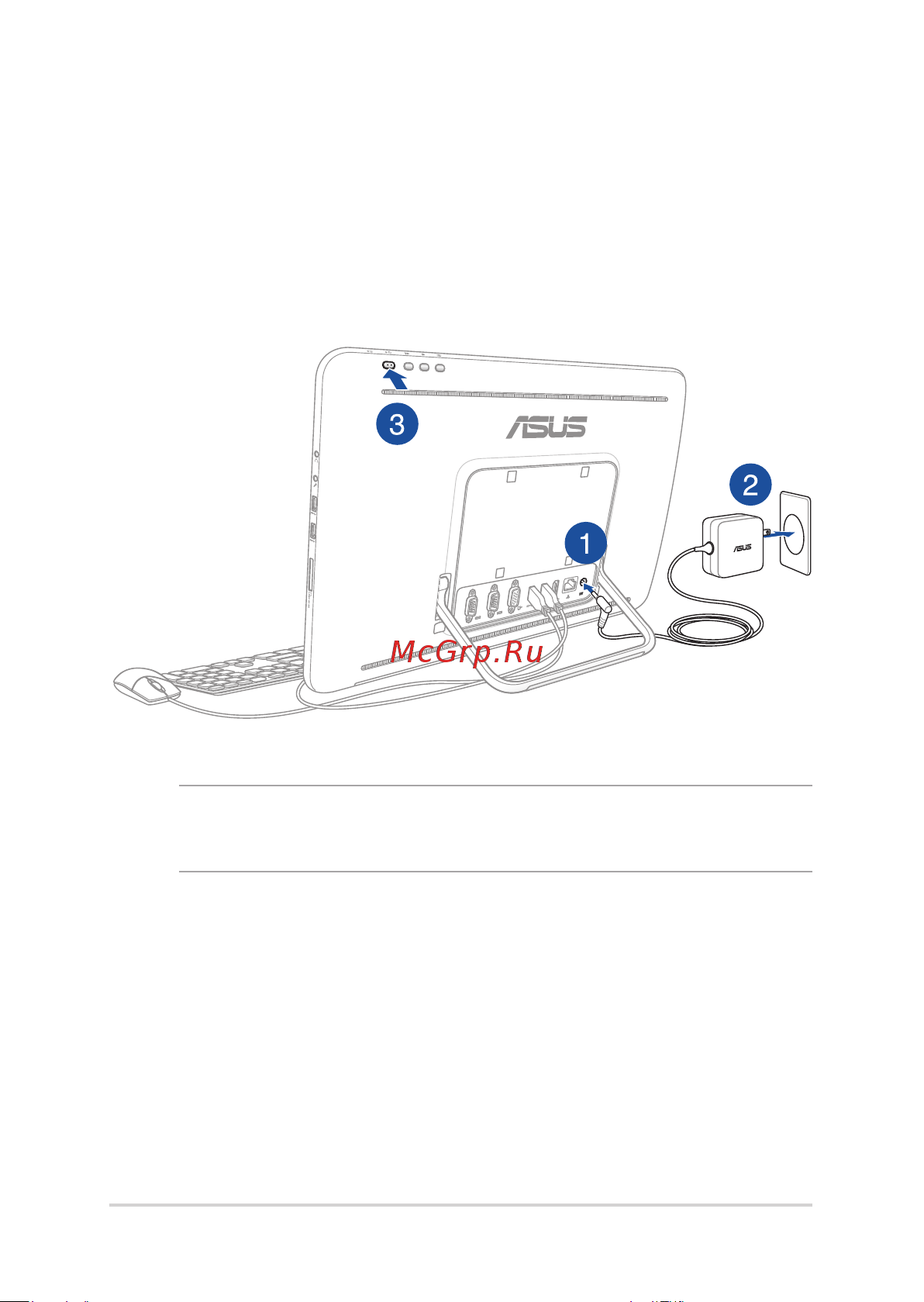Asus AiO V161GAT-BD141T [27/68] Включение моноблочного компьютера