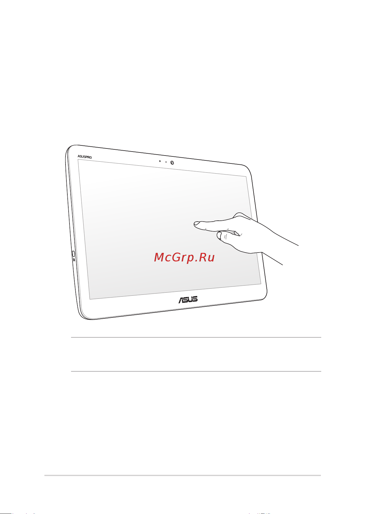 Asus V161 [28/68] Использование сенсорного экрана