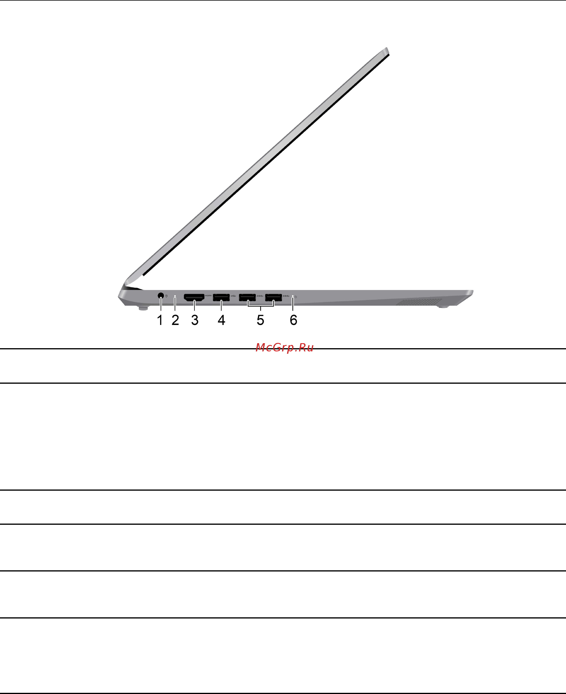Lenovo V17 IIL (82GX0082RU) [10/66] Вид слева
