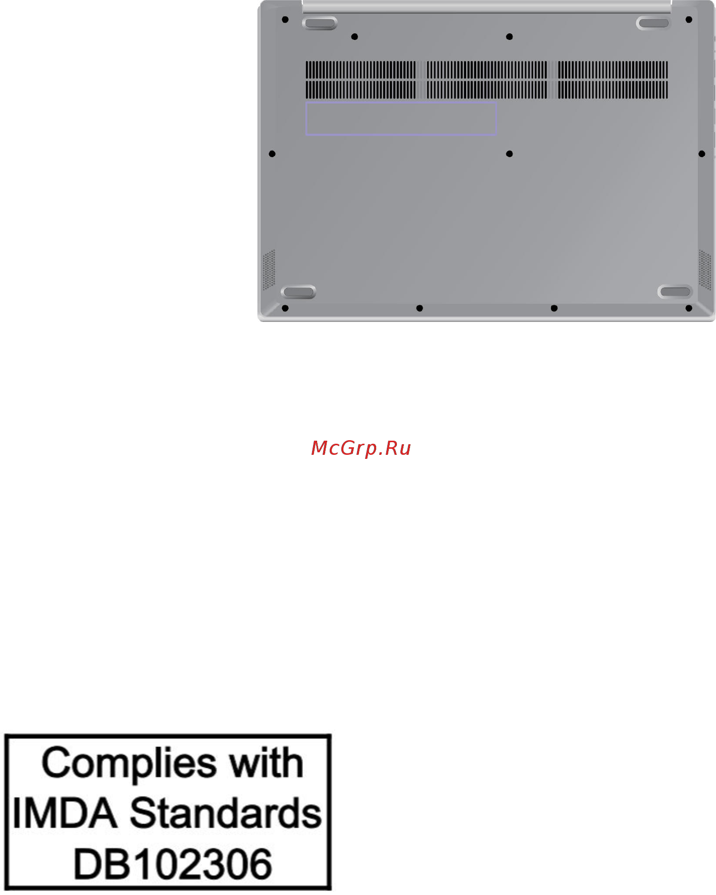 Lenovo V17 IIL (82GX0082RU) [54/66] Бразилия
