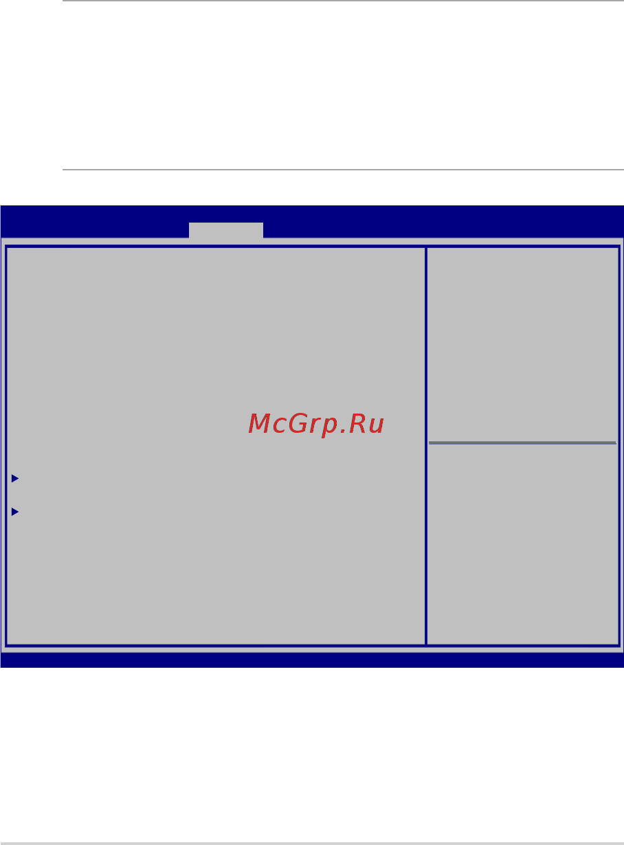 Asus ZenBook 15 UX534FT [72/112] Безопасность