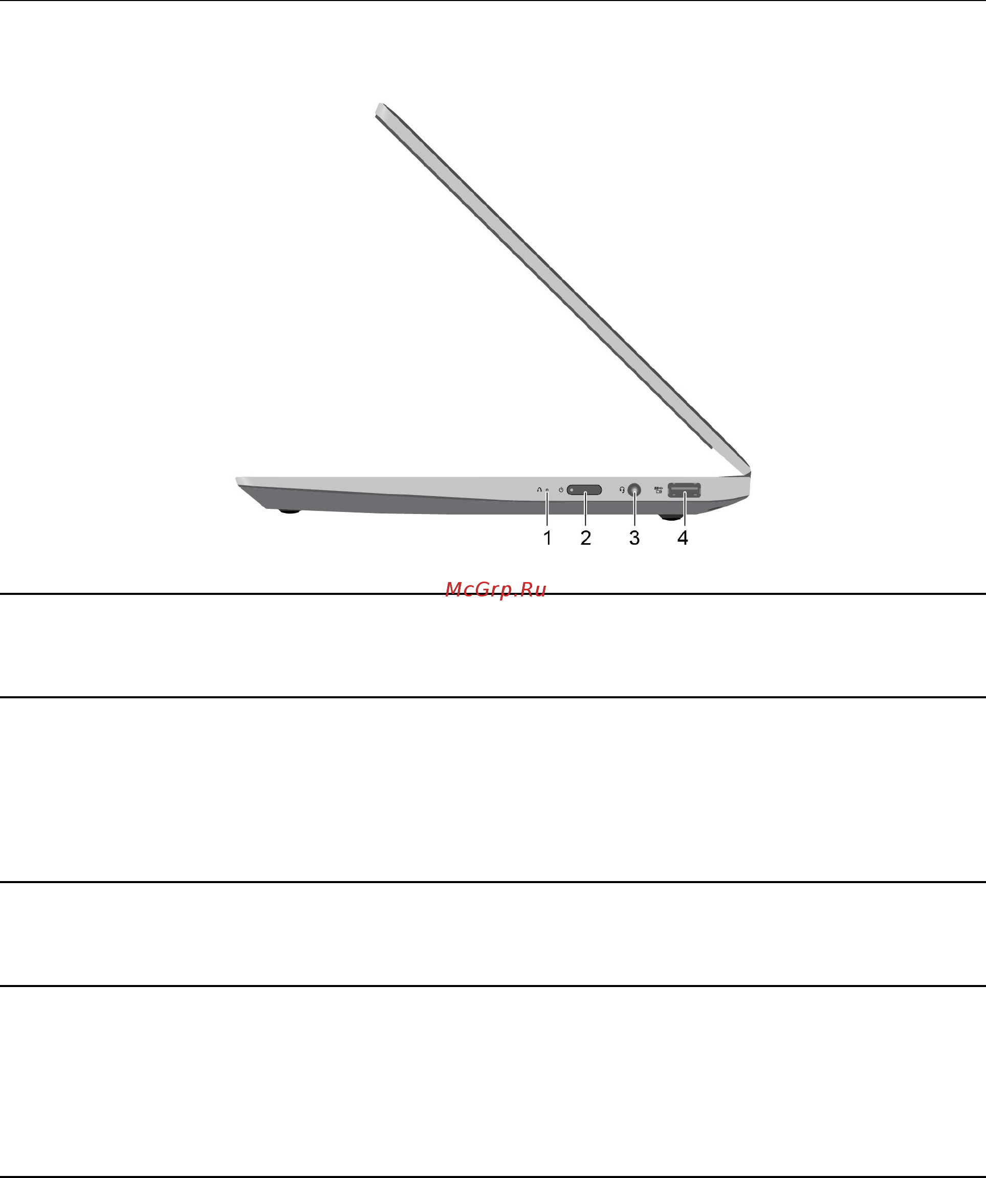 Lenovo IdeaPad S540-13ARE (82DL000CRU) [10/72] Вид справа