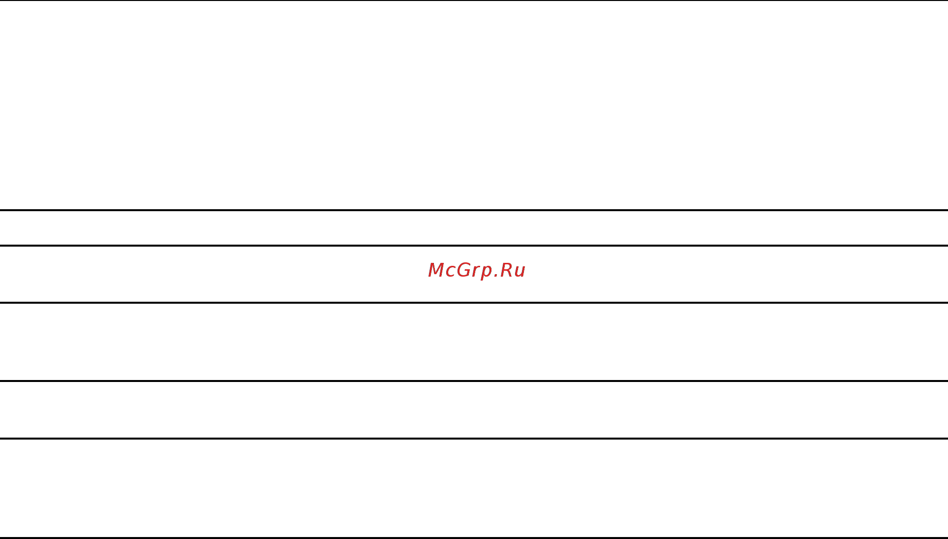 Lenovo IdeaPad S540-13ARE (82DL000CRU) [25/72] Включение или отключение функции always on
