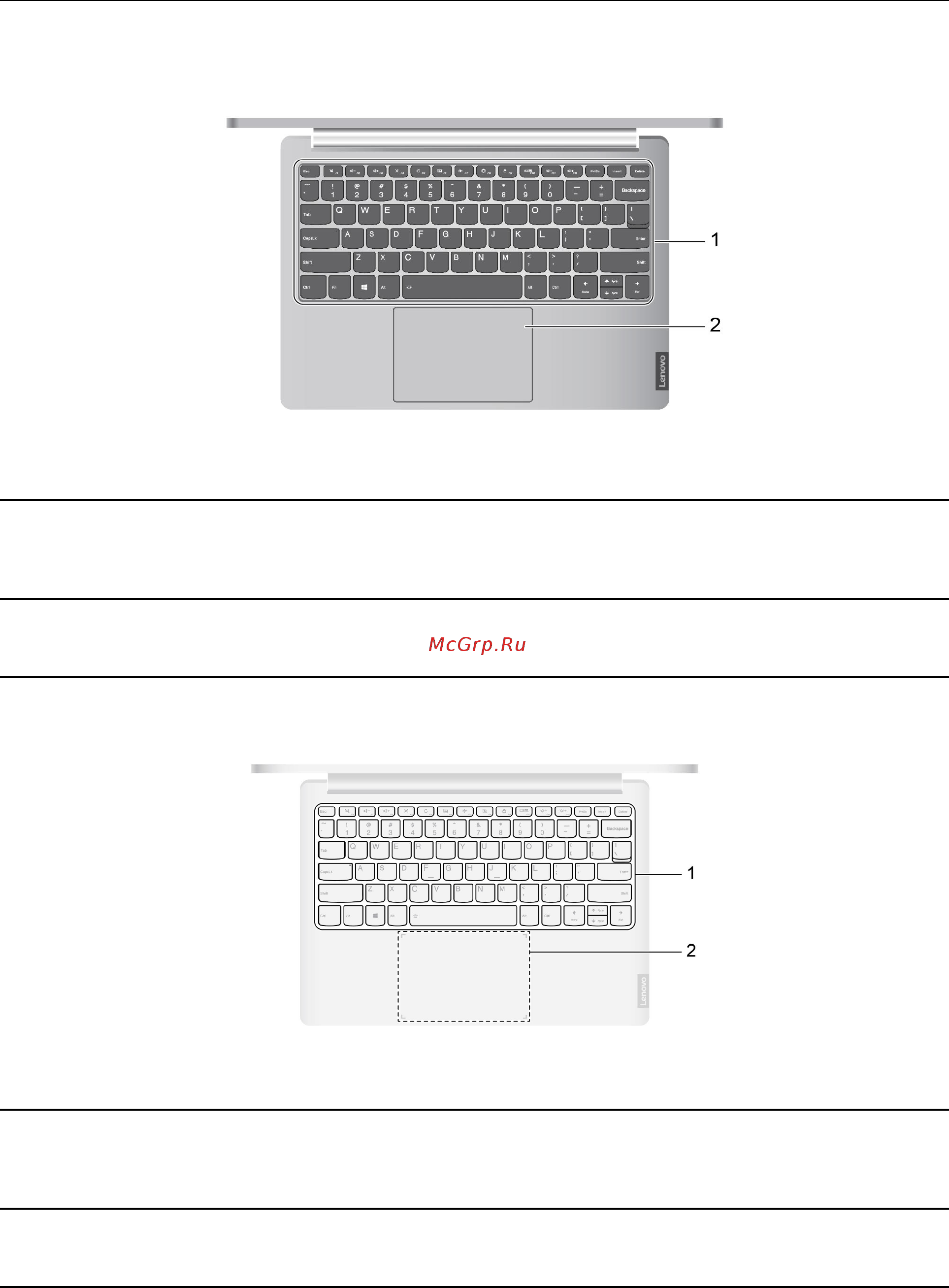 Lenovo IdeaPad S540-13ARE (82DL000CRU) [8/72] Вид основания