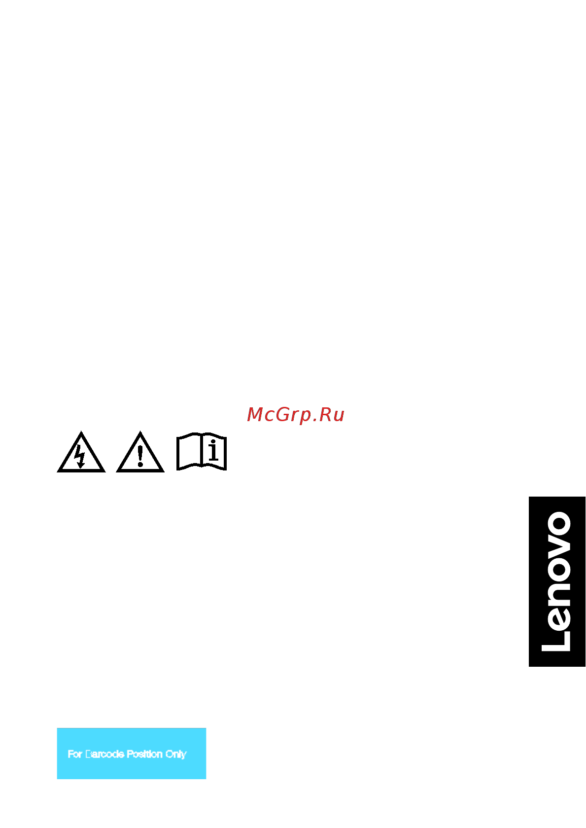 Lenovo Legion 5 15IMH05H (81Y6008JRU) Инструкция по эксплуатации онлайн