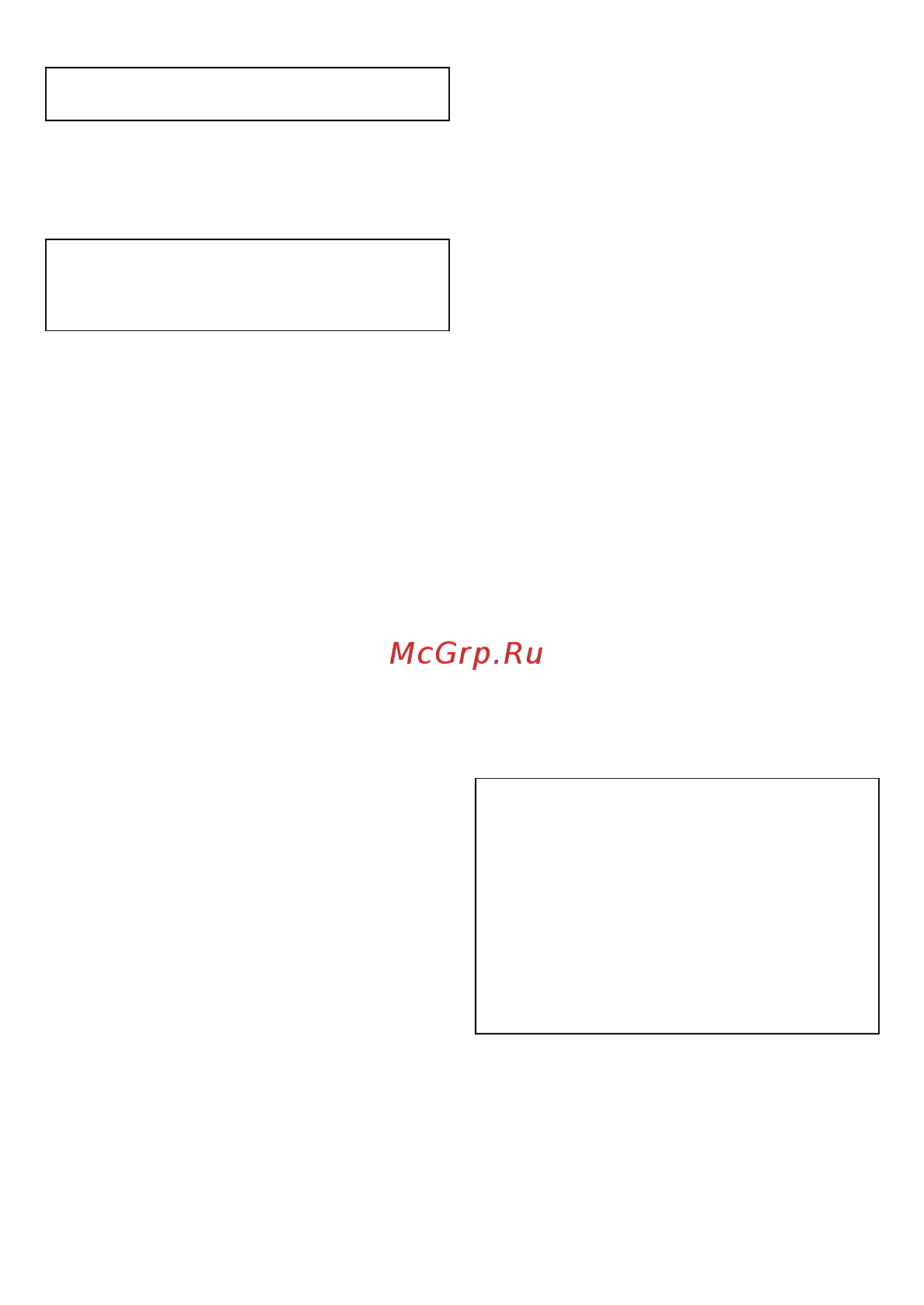 Lenovo Legion 5 15IMH05H (81Y6008JRU) [3/8] Замечание о плоской круглой литиевой батарейке для некоторых моделей