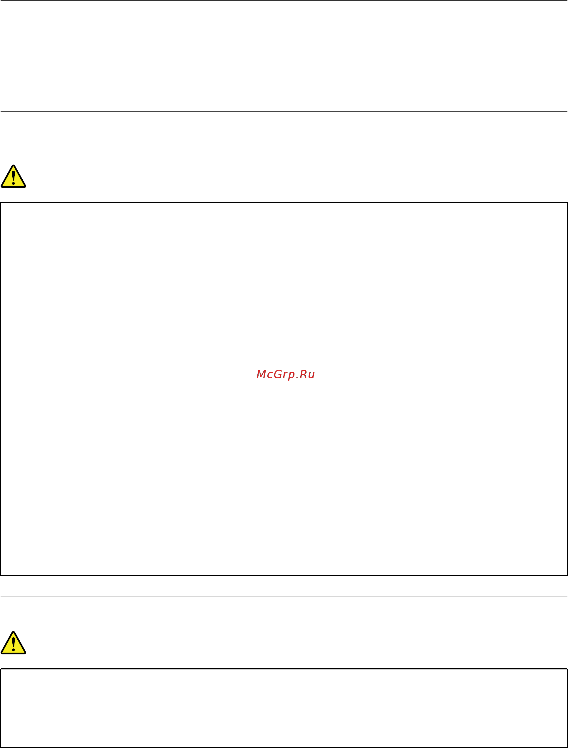 Lenovo Legion 5 15ARH05H (82B10083RU) [12/44] Внешние устройства