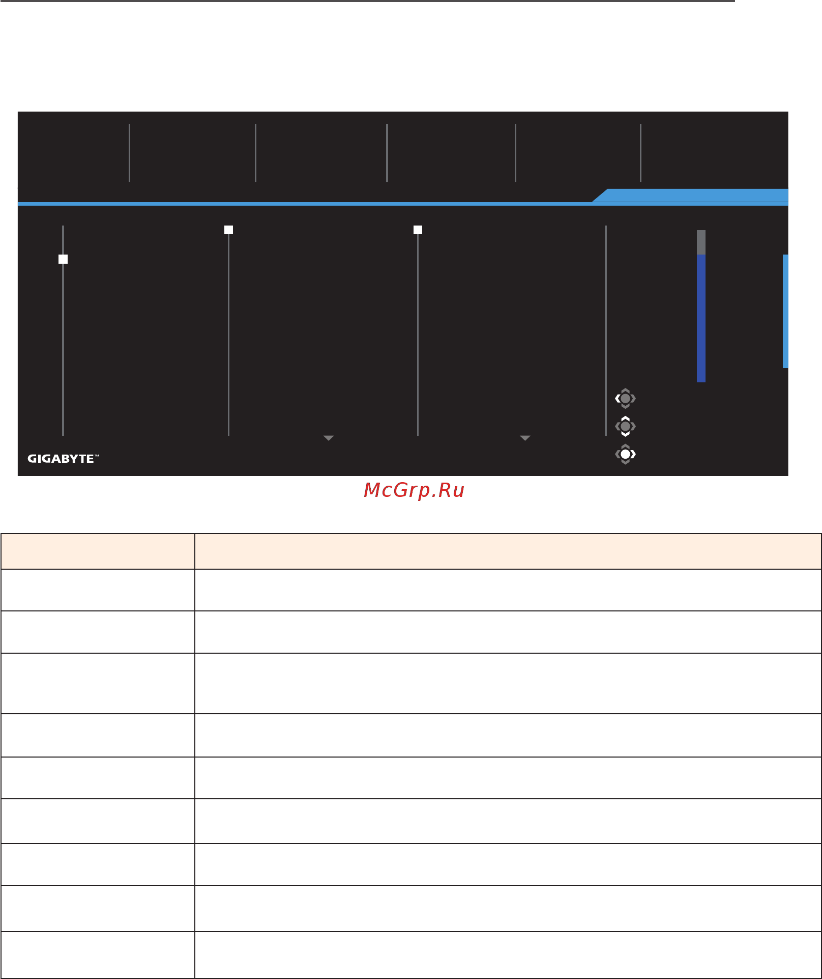 Gigabyte G27QC-EK [35/46] _bookmark17
