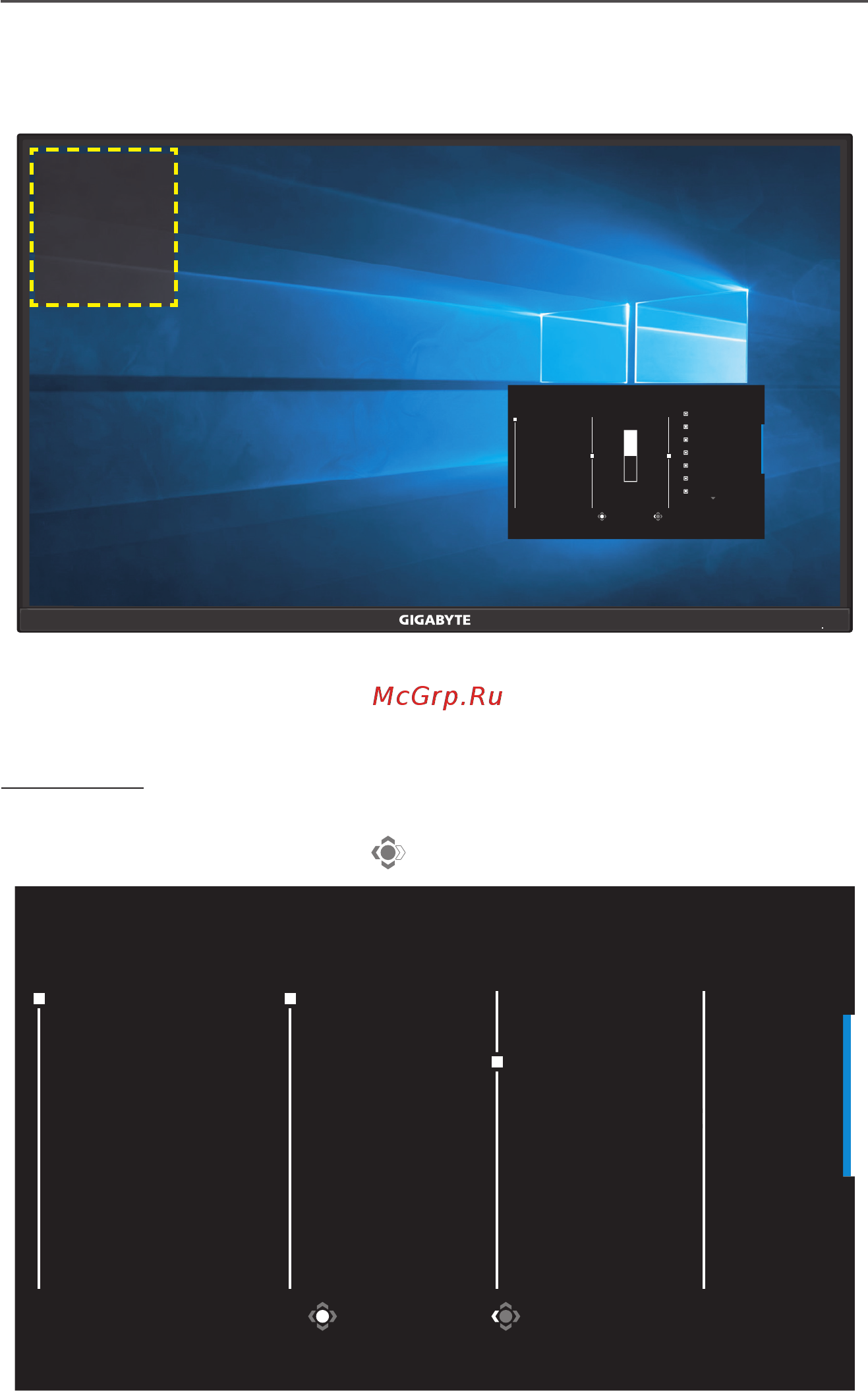Gigabyte 31.5