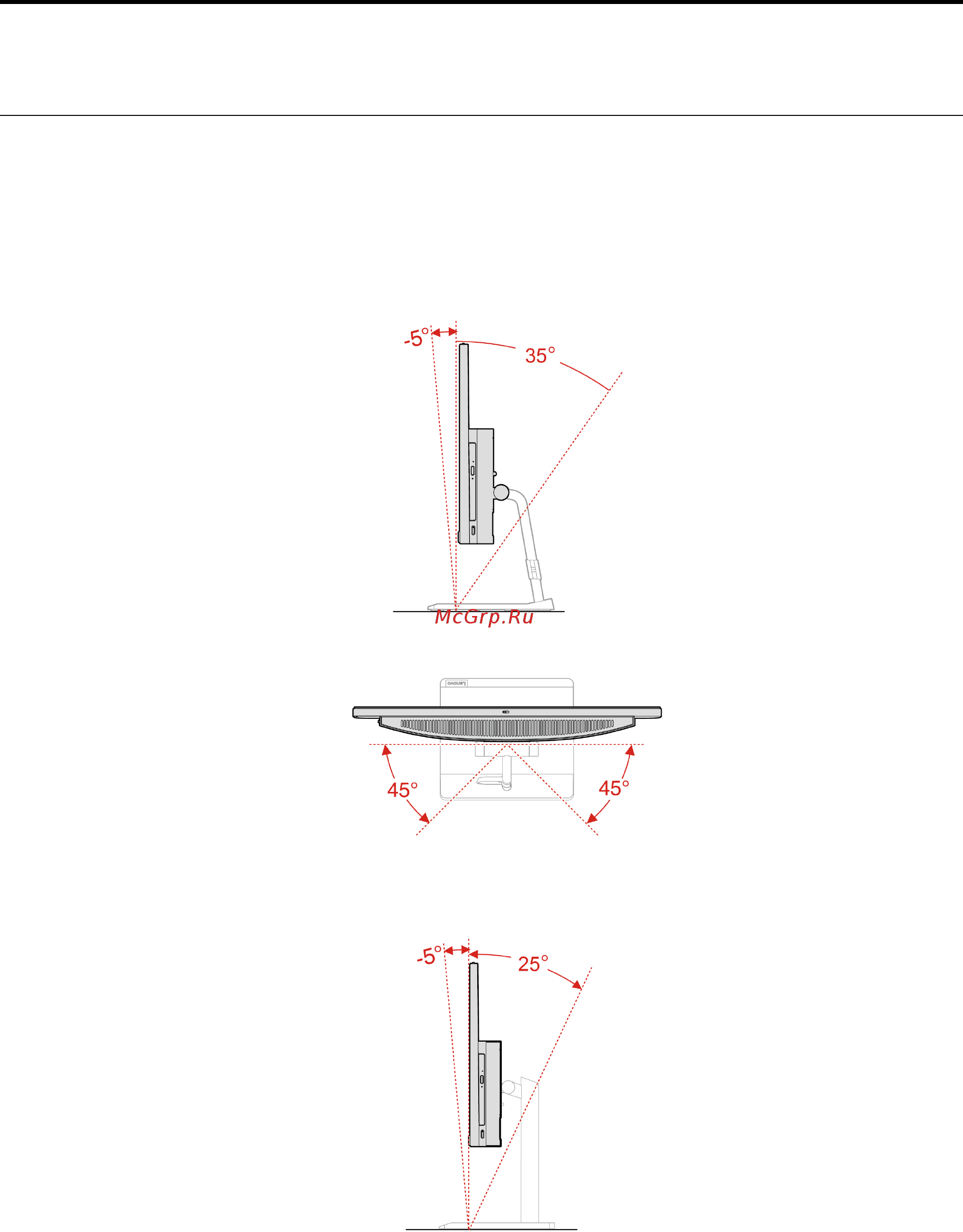 Lenovo V30a-24IML (11FT005PRU) [13/96] Глава 2 начало работы с компьютером