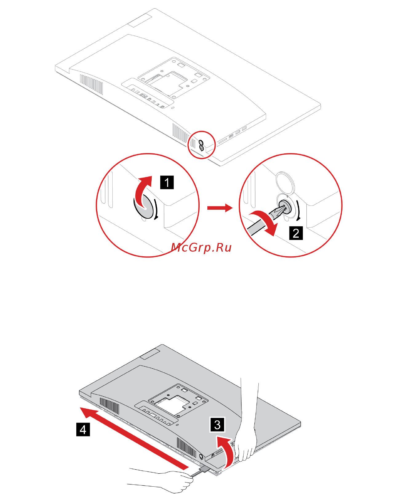 Lenovo V30a-24IML (11FT005PRU) Инструкция по эксплуатации онлайн [50/96] 569393
