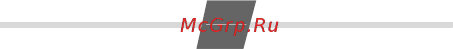 Gigaset DA310 Black Инструкция по эксплуатации онлайн [10/12] 569400