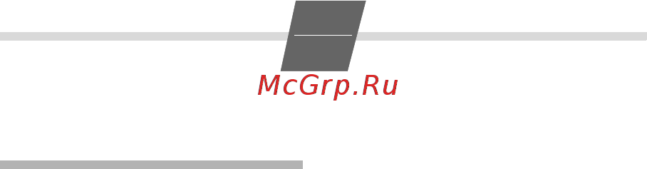 Gigaset DA310 Black [4/12] Набор номера