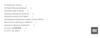 Xiaomi Mi Watch Blue (BHR4583GL) Инструкция по эксплуатации