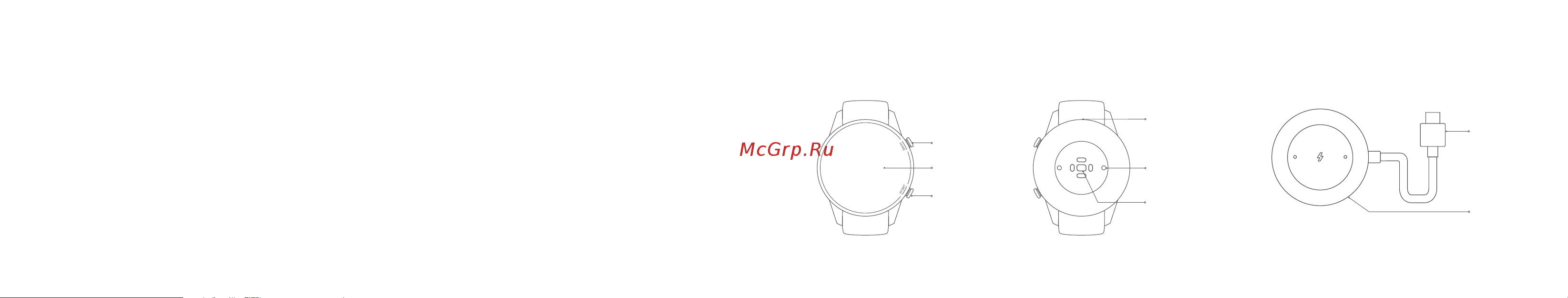 Xiaomi Mi Watch (Beige) (BHR4723GL) [9/68] Produktübersicht