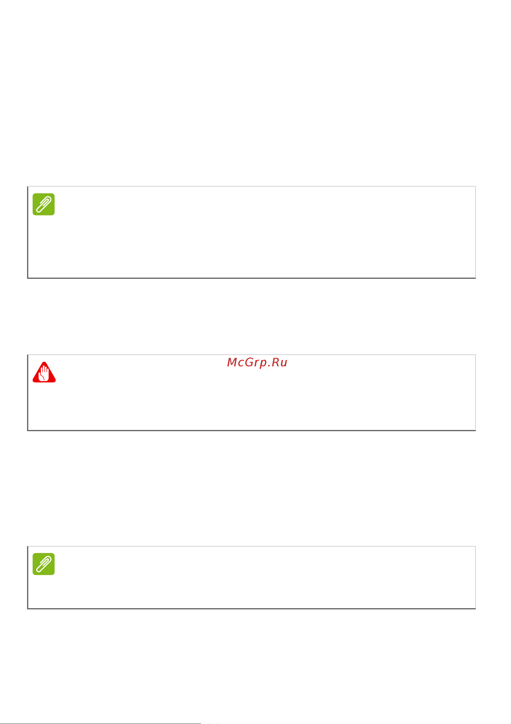 Acer Nitro N50-610 DG.E1ZER.001 [38/58] Принтер не работает
