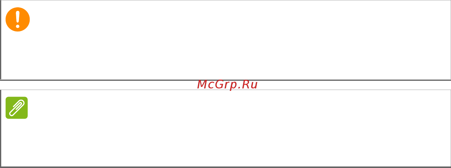 Acer Nitro N50-610 DG.E1ZER.00D [12/58] Восстановление компьютера