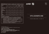 XPG Levante 240 (LEVANTE240-BKCWW) Инструкция по эксплуатации